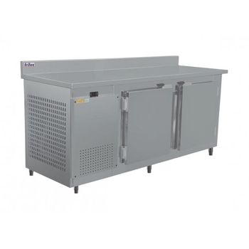 Balcão de Encosto para Congelados 1,90m RF-038F Frilux - Aquecimento nas Portas + Assoalho em Inox 220V